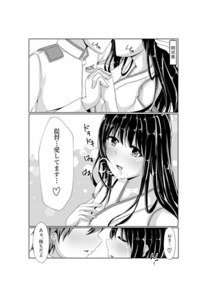 Image 3585434