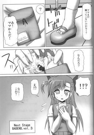 BAD END. vol.2 Page #33