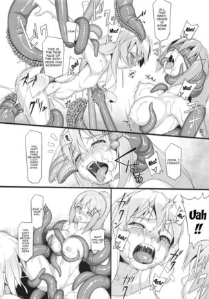 Eris Luck Overflow Page #22