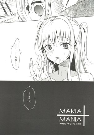 MARIA+MANIA - Page 116