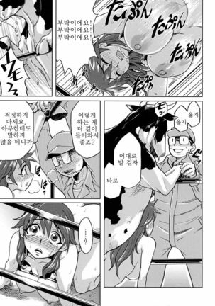 Image 3538721