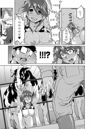 Image 3538728