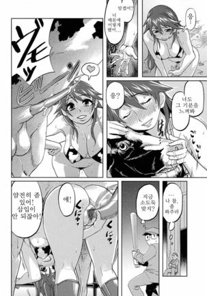 Image 3538726