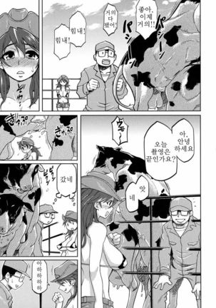 Image 3538718