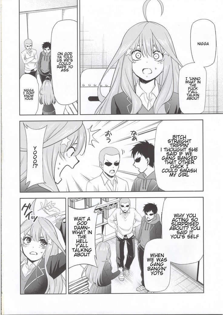 Gotoubun no Seidorei Side-C | Quintuplet Sex Slaves Side-C