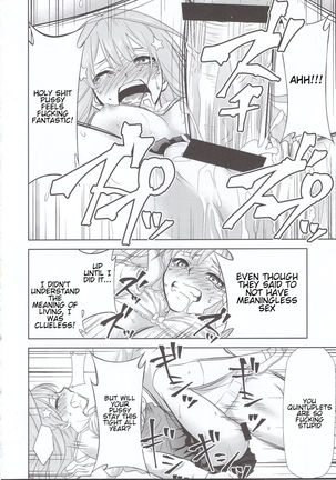 Gotoubun no Seidorei Side-C | Quintuplet Sex Slaves Side-C Page #14