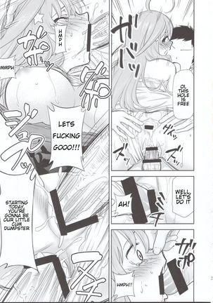 Gotoubun no Seidorei Side-C | Quintuplet Sex Slaves Side-C Page #15