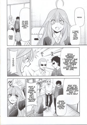 Gotoubun no Seidorei Side-C | Quintuplet Sex Slaves Side-C Page #24