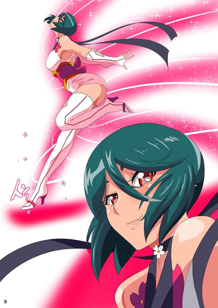 Taima Douteishi Midori vs Inchiki Reibaishi!