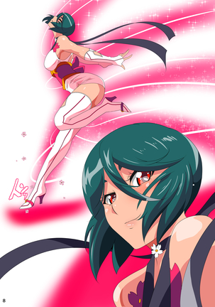 Taima Douteishi Midori vs Inchiki Reibaishi! Page #13