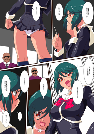 Image 3246964