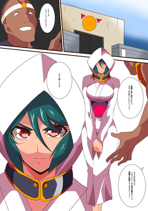 Image 3246965