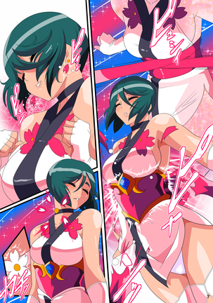 Image 3246971
