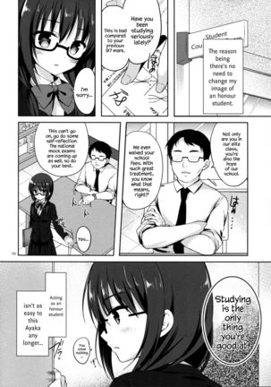 Yuutousei Ayaka no Uraomote 2 | The Two Sides of the Honour Student Ayaka 2 Page #5