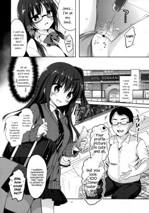 Yuutousei Ayaka no Uraomote 2 | The Two Sides of the Honour Student Ayaka 2 Page #9