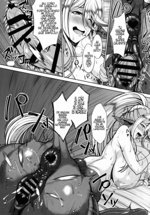 Cerea's-H-Day Page #18