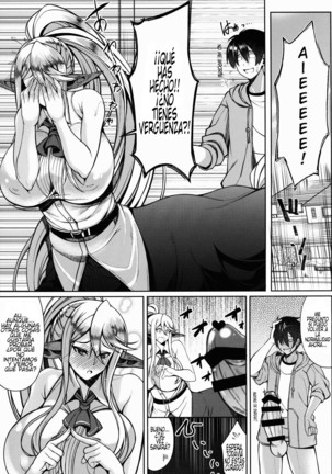 Cerea's-H-Day Page #20
