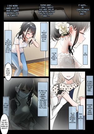 Yubiwa Hazushite, Kokoro wa Tokete | When the Ring Goes Off, So is My Heart Page #30