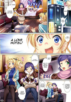 Hotel in Lover - Page 3