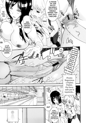 Neesan Ch. 1-5 Page #78