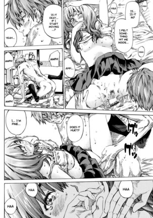 A Good Reason for Less Friends Page #14