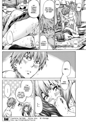 A Good Reason for Less Friends Page #20