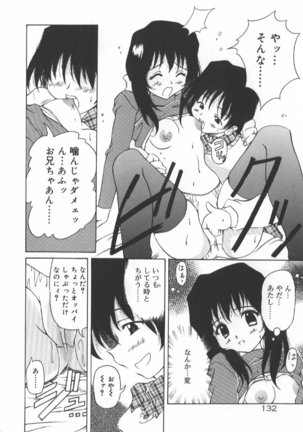 Gekkoukan Gikyoku Page #134