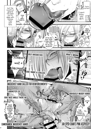 36-sai Josou Jukujo Dildo Review Namahaishin Page #10