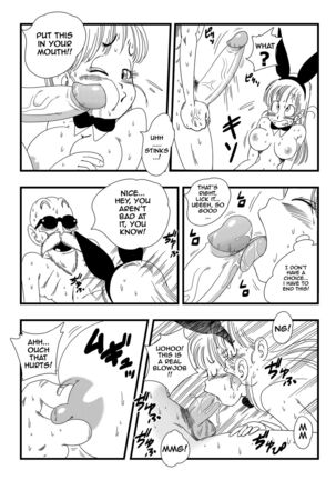 Bunny Girl Transformation Page #13