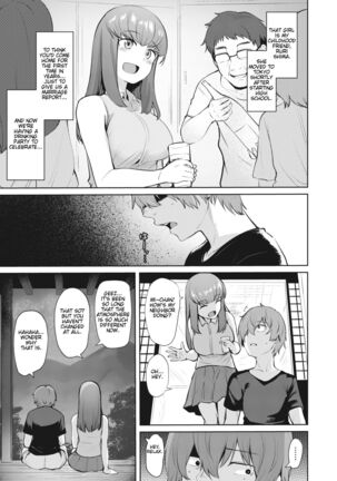 Soshite kimi wa hagukuma reru Page #3