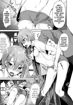 Ninshin Chuuihou | Pregnancy Warning - Page 5