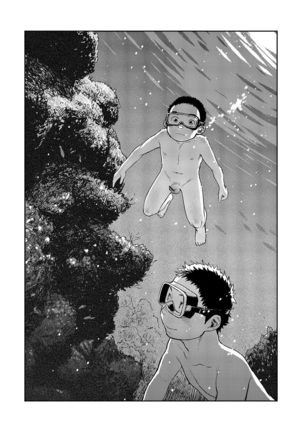 Manga Shounen Zoom Vol. 06  {Shotachan} Page #44