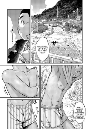 Manga Shounen Zoom Vol. 06  {Shotachan} Page #25