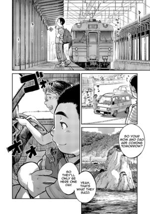 Manga Shounen Zoom Vol. 06  {Shotachan} Page #22