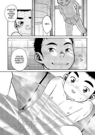 Manga Shounen Zoom Vol. 06  {Shotachan} Page #32