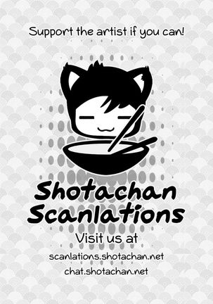 Manga Shounen Zoom Vol. 06  {Shotachan} Page #66