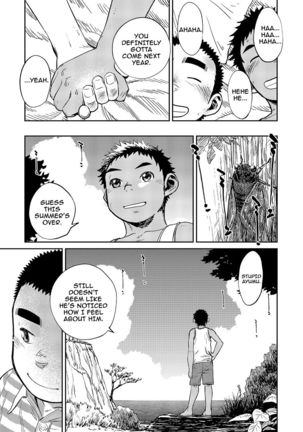 Manga Shounen Zoom Vol. 06  {Shotachan} Page #55