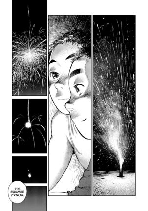 Manga Shounen Zoom Vol. 06  {Shotachan} Page #47
