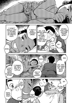 Manga Shounen Zoom Vol. 06  {Shotachan} Page #37