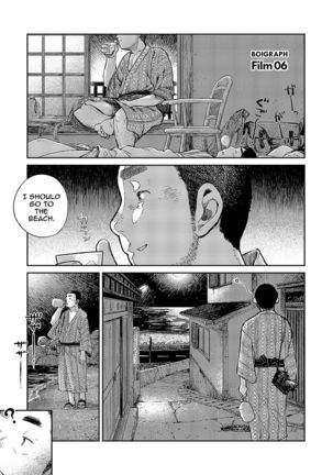 Manga Shounen Zoom Vol. 06  {Shotachan}