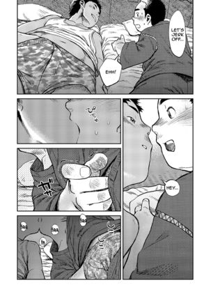 Manga Shounen Zoom Vol. 06  {Shotachan} Page #40