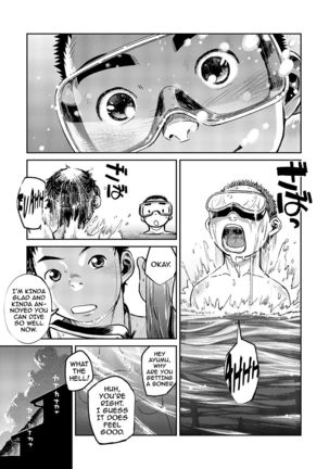 Manga Shounen Zoom Vol. 06  {Shotachan} Page #45
