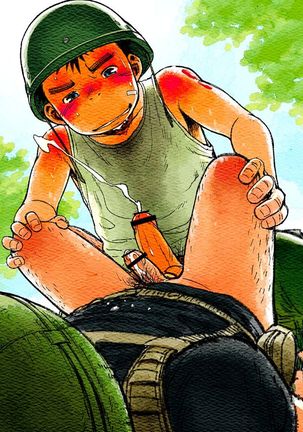 Manga Shounen Zoom Vol. 06  {Shotachan} Page #65