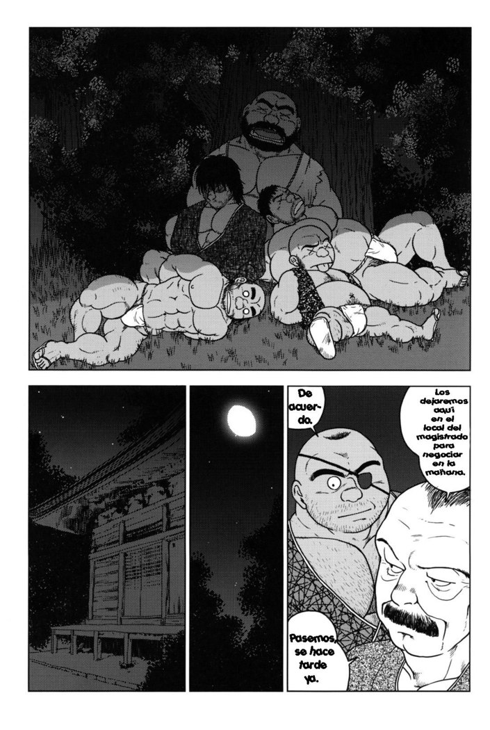 Los contratiempos de ishimatsu