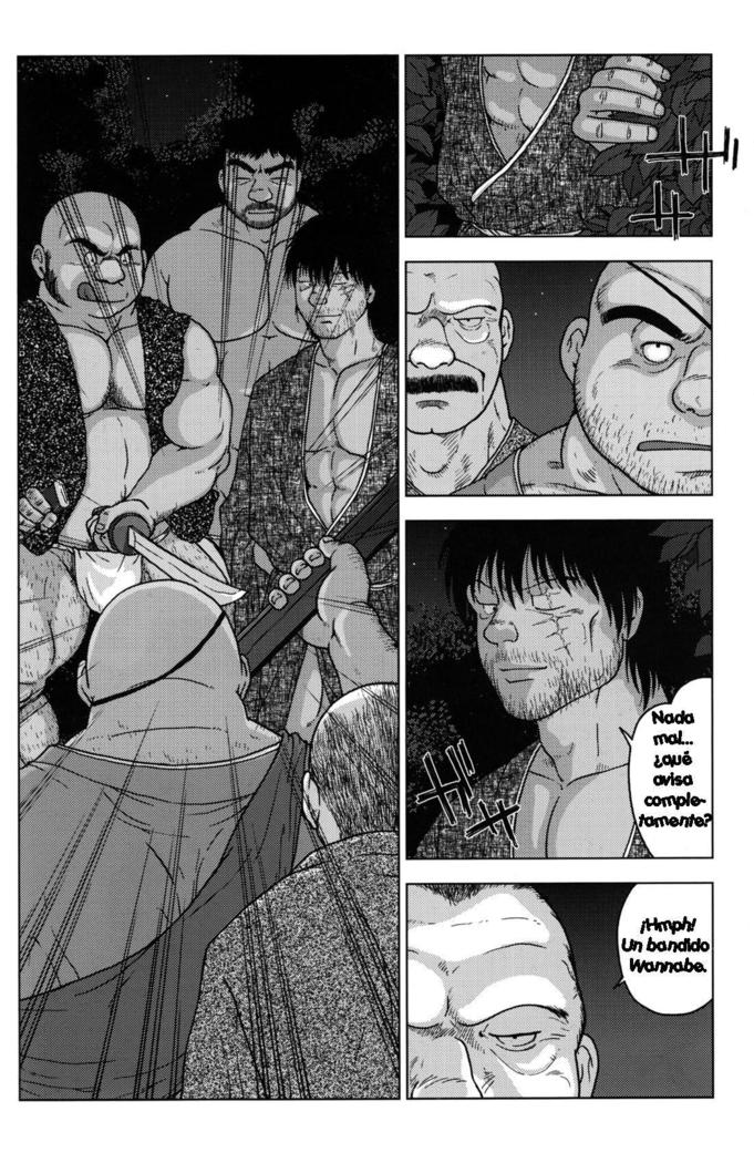 Los contratiempos de ishimatsu