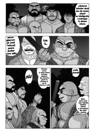 Image 6117567