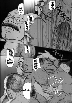 Los contratiempos de ishimatsu Page #19