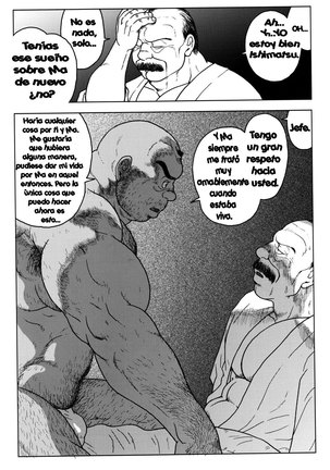 Los contratiempos de ishimatsu Page #14