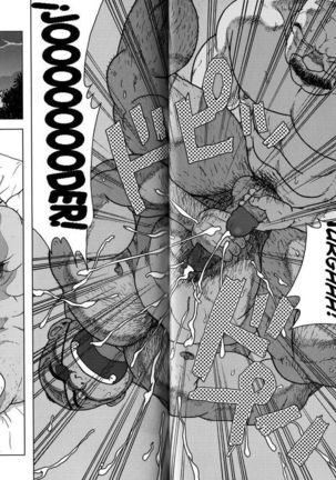 Los contratiempos de ishimatsu Page #25