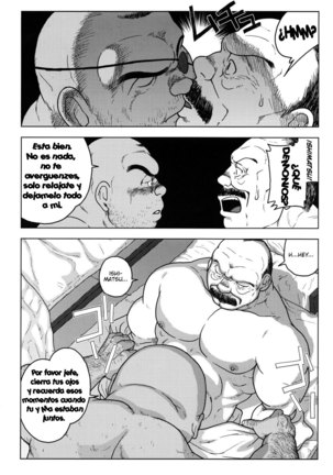 Los contratiempos de ishimatsu Page #15